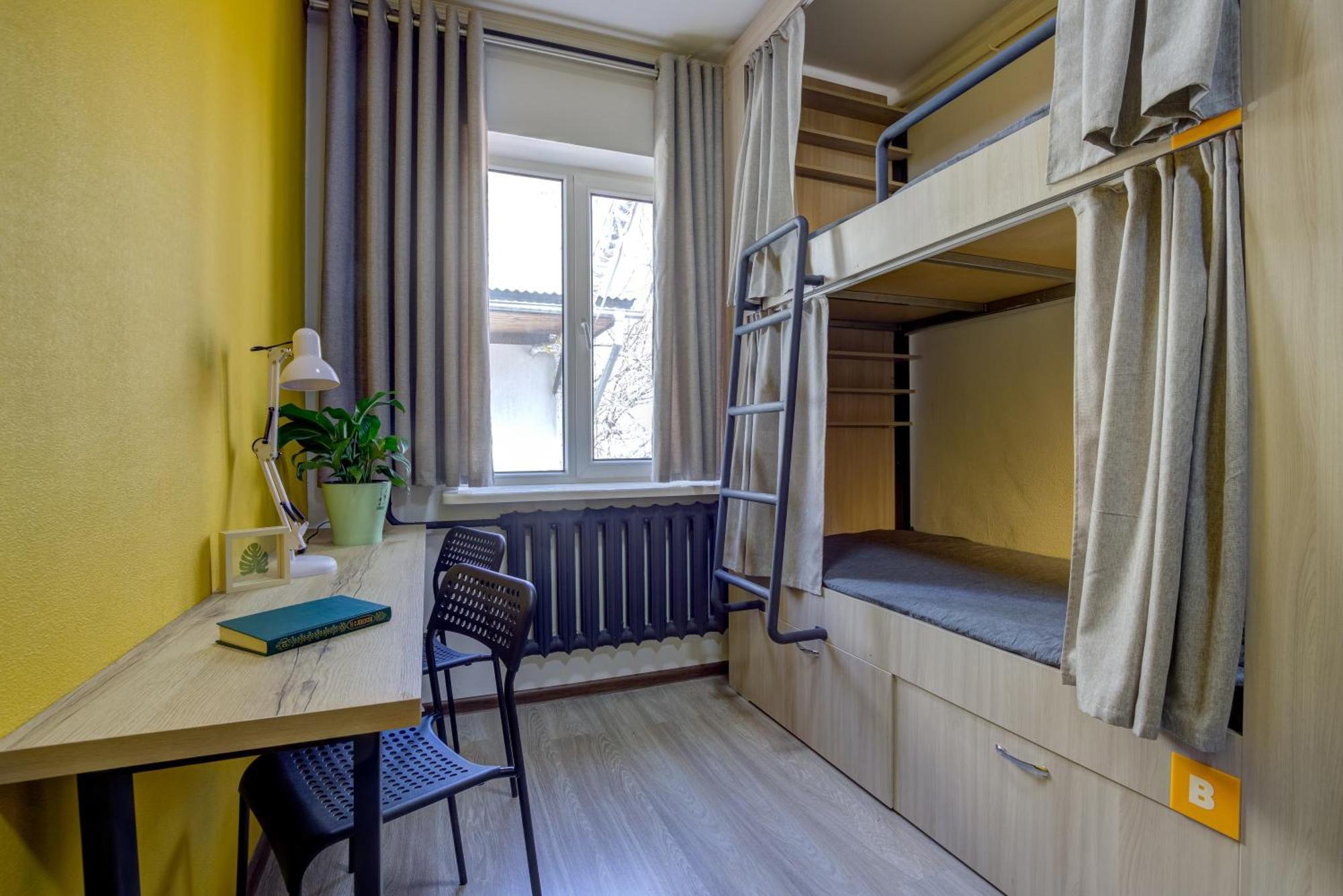 People Hostel & Coworking Biszkek Zewnętrze zdjęcie