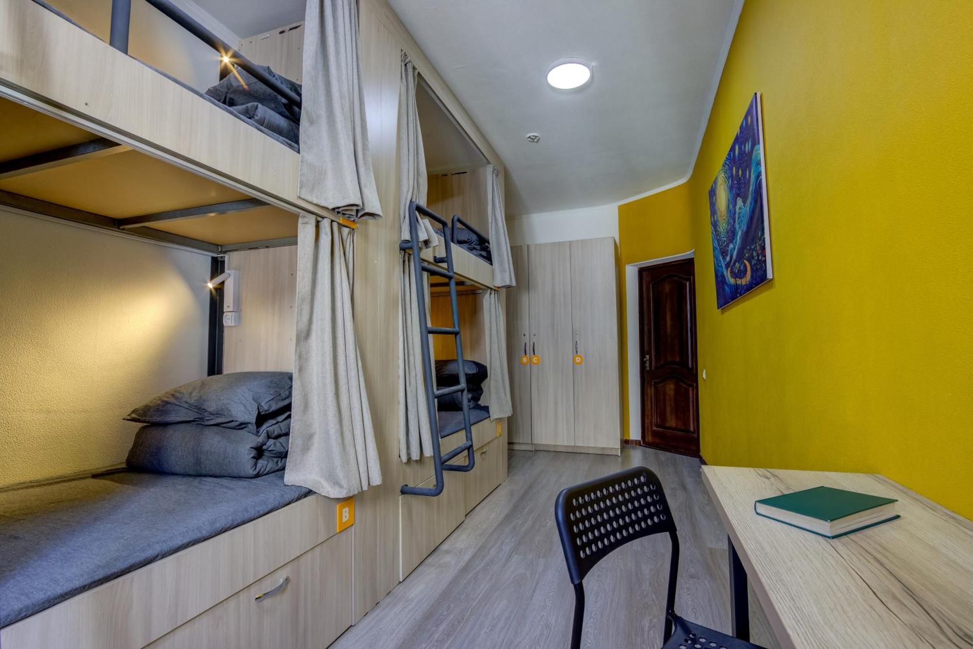 People Hostel & Coworking Biszkek Zewnętrze zdjęcie